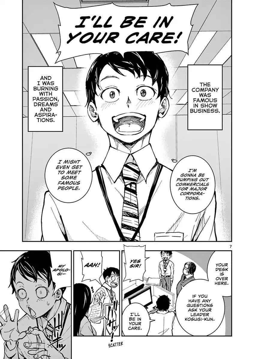 Zombie 100 ~100 Things I Want To Do Before I Become A Zombie Chapter 1 - Page 10 in English
