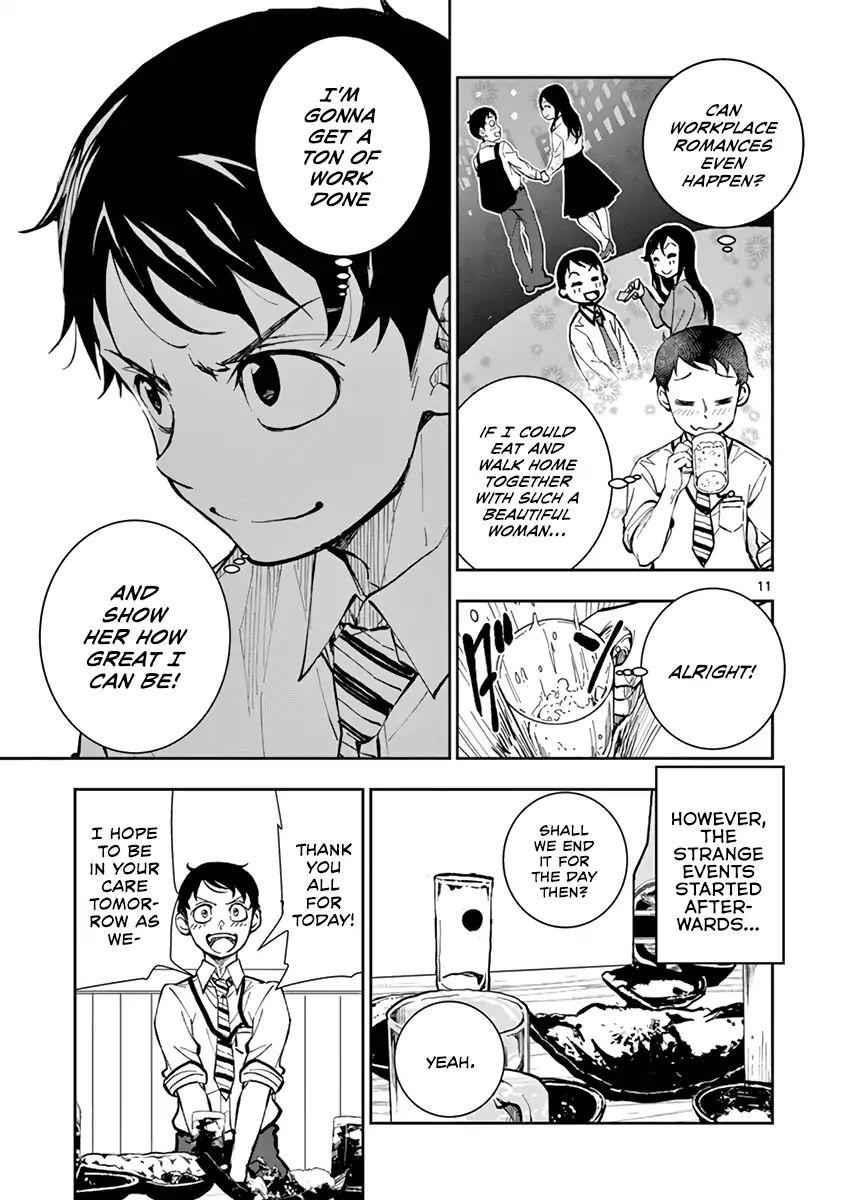 Zombie 100 ~100 Things I Want To Do Before I Become A Zombie Chapter 1 - Page 14 in English