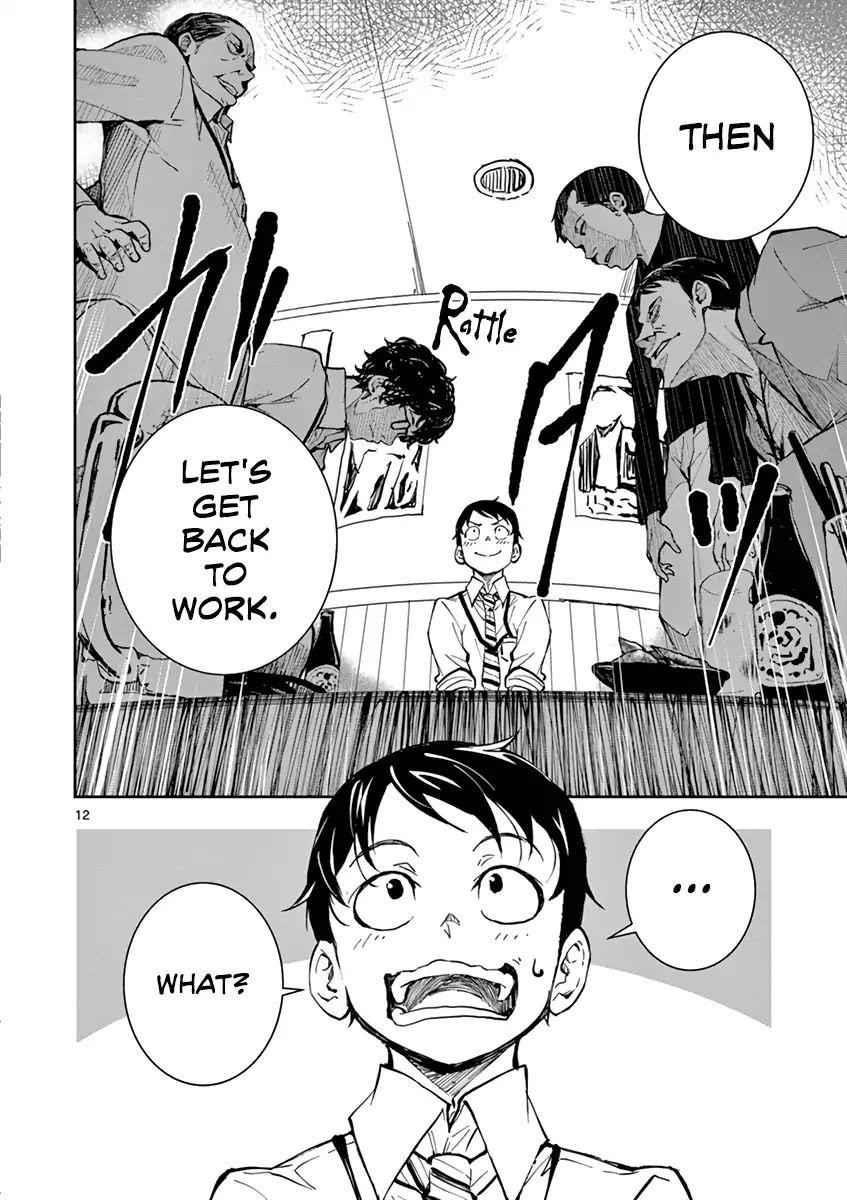 Zombie 100 ~100 Things I Want To Do Before I Become A Zombie Chapter 1 - Page 15 in English