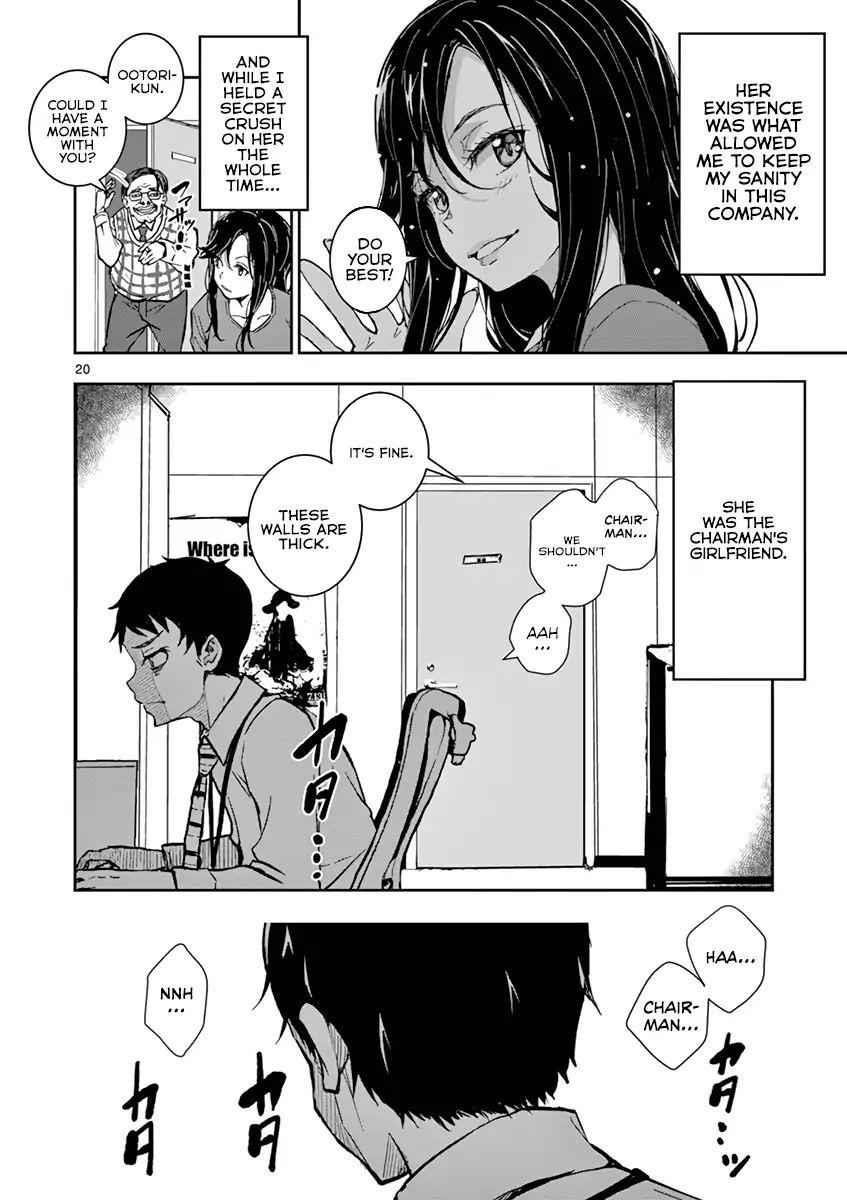 Zombie 100 ~100 Things I Want To Do Before I Become A Zombie Chapter 1 - Page 23 in English