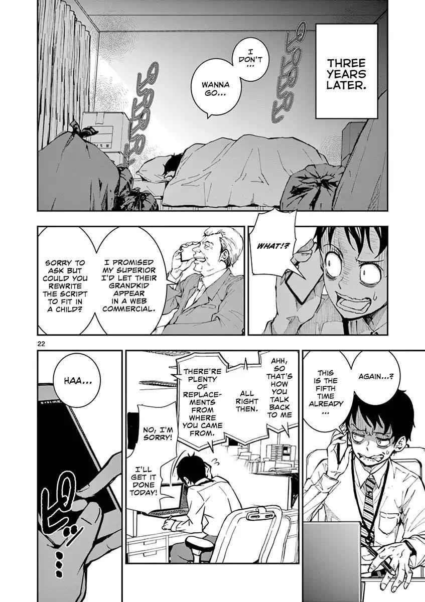 Zombie 100 ~100 Things I Want To Do Before I Become A Zombie Chapter 1 - Page 25 in English