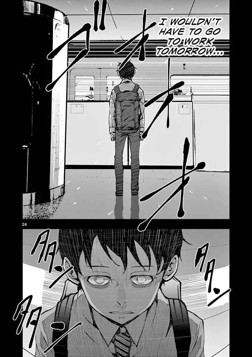 Zombie 100 ~100 Things I Want To Do Before I Become A Zombie Chapter 1 - Page 27 in English