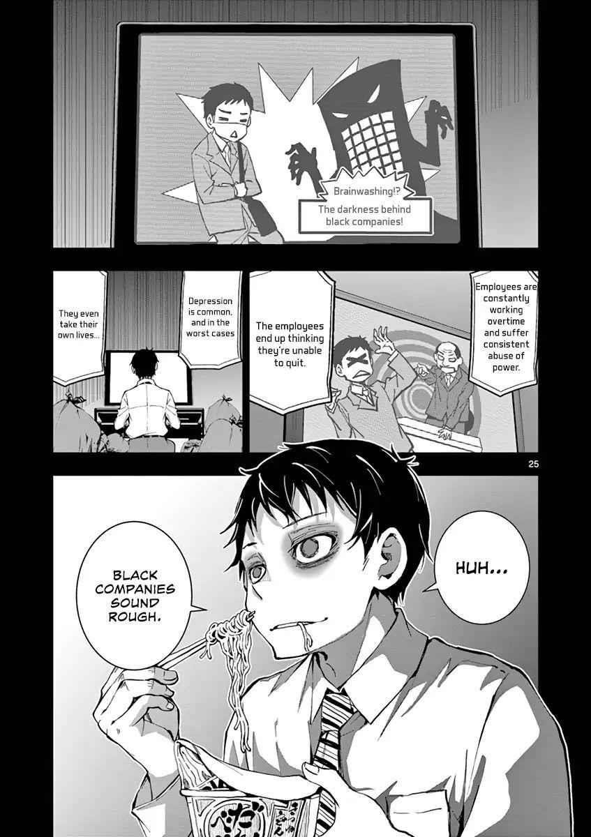 Zombie 100 ~100 Things I Want To Do Before I Become A Zombie Chapter 1 - Page 28 in English