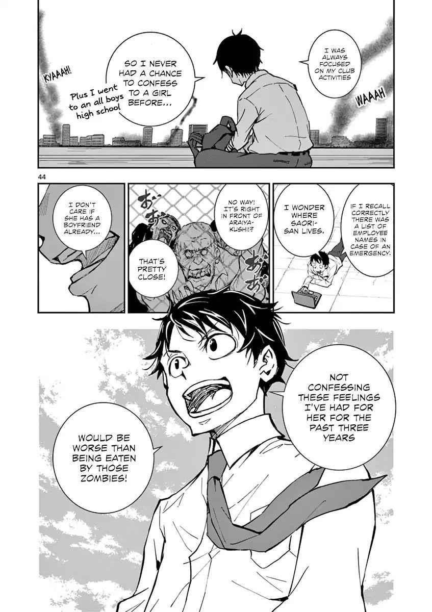 Zombie 100 ~100 Things I Want To Do Before I Become A Zombie Chapter 1 - Page 46 in English