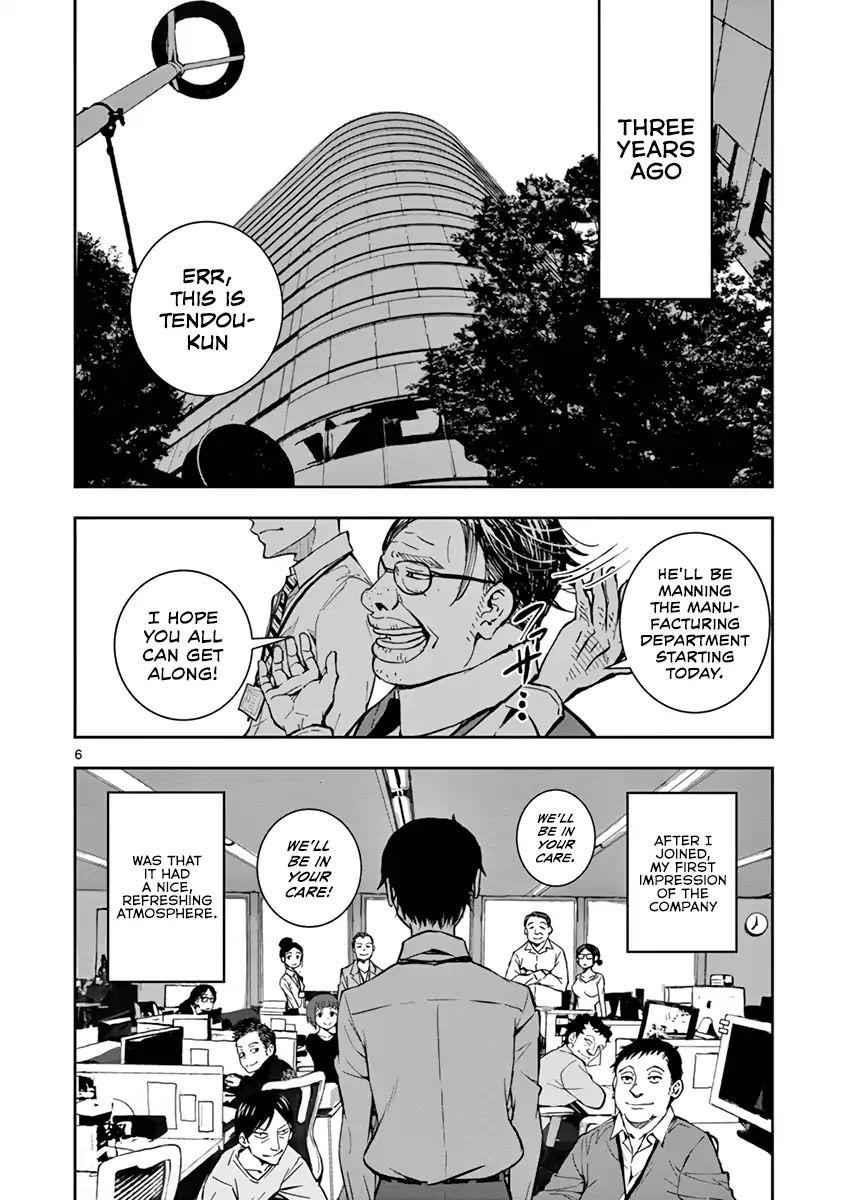 Zombie 100 ~100 Things I Want To Do Before I Become A Zombie Chapter 1 - Page 9 in English