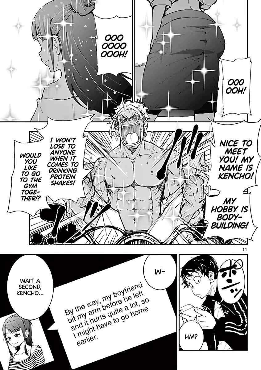 Zombie 100 ~100 Things I Want To Do Before I Become A Zombie Chapter 10.5 - Page 12 in English