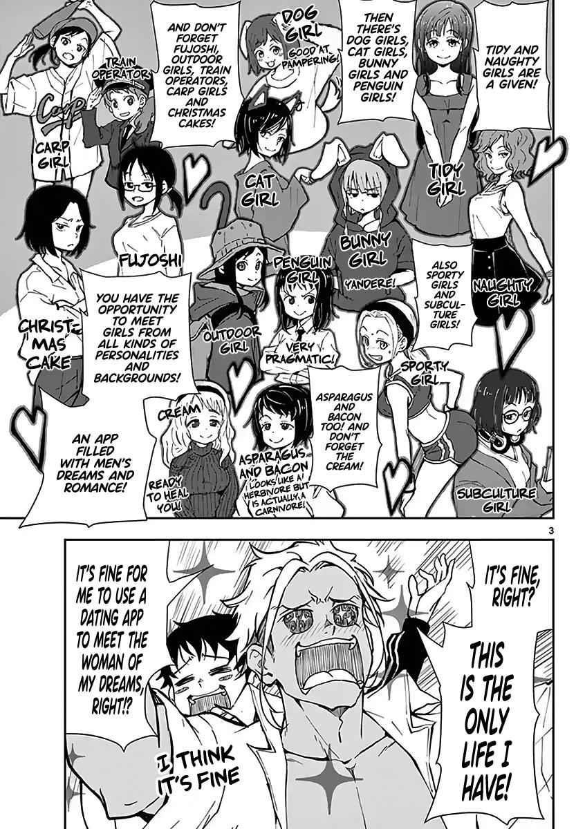 Zombie 100 ~100 Things I Want To Do Before I Become A Zombie Chapter 10.5 - Page 4 in English