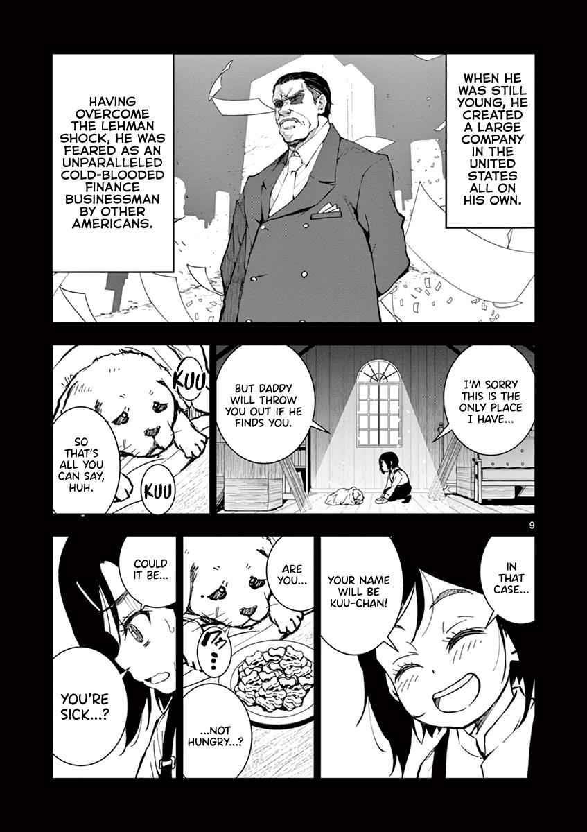 Zombie 100 ~100 Things I Want To Do Before I Become A Zombie Chapter 10 - Page 10 in English