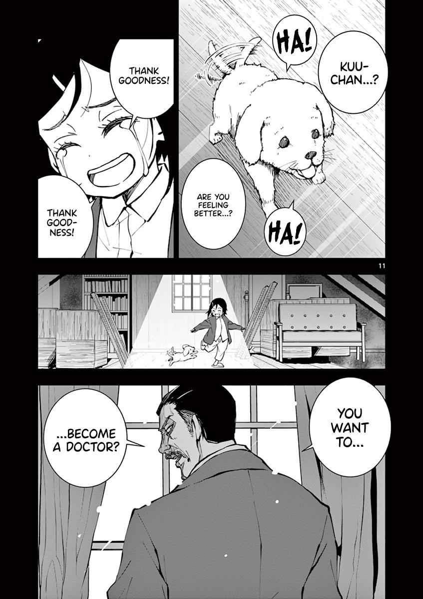 Zombie 100 ~100 Things I Want To Do Before I Become A Zombie Chapter 10 - Page 12 in English