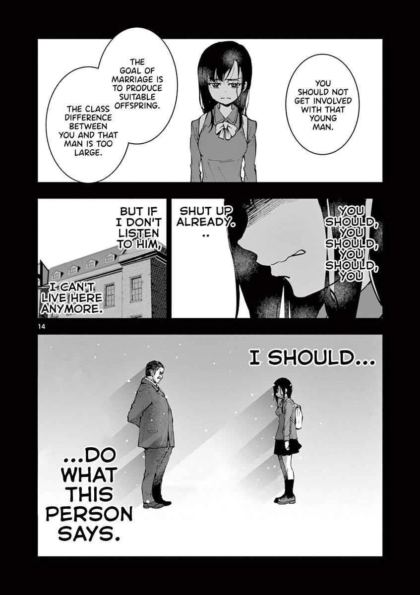 Zombie 100 ~100 Things I Want To Do Before I Become A Zombie Chapter 10 - Page 15 in English