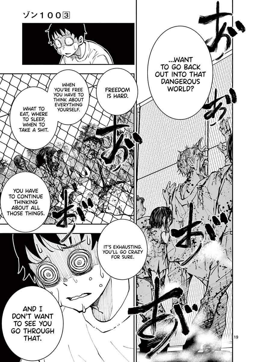 Zombie 100 ~100 Things I Want To Do Before I Become A Zombie Chapter 10 - Page 20 in English