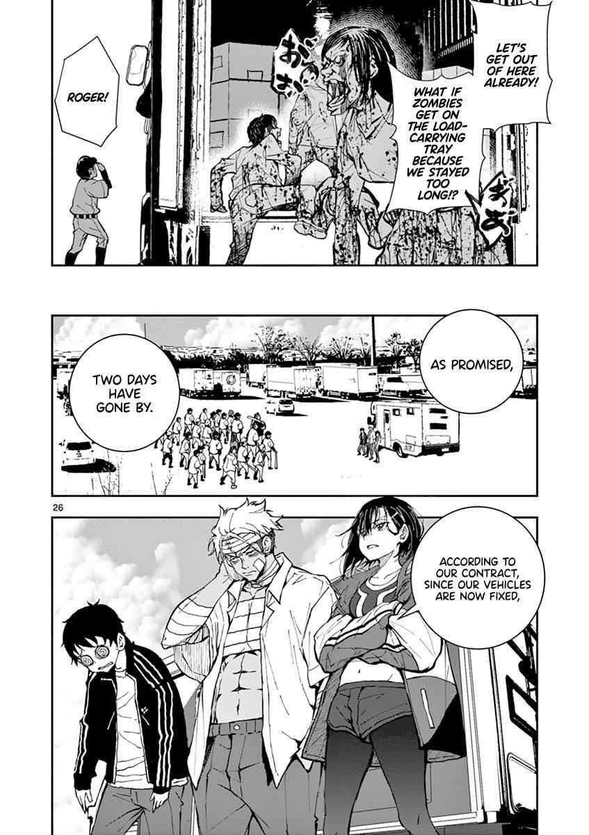 Zombie 100 ~100 Things I Want To Do Before I Become A Zombie Chapter 10 - Page 27 in English