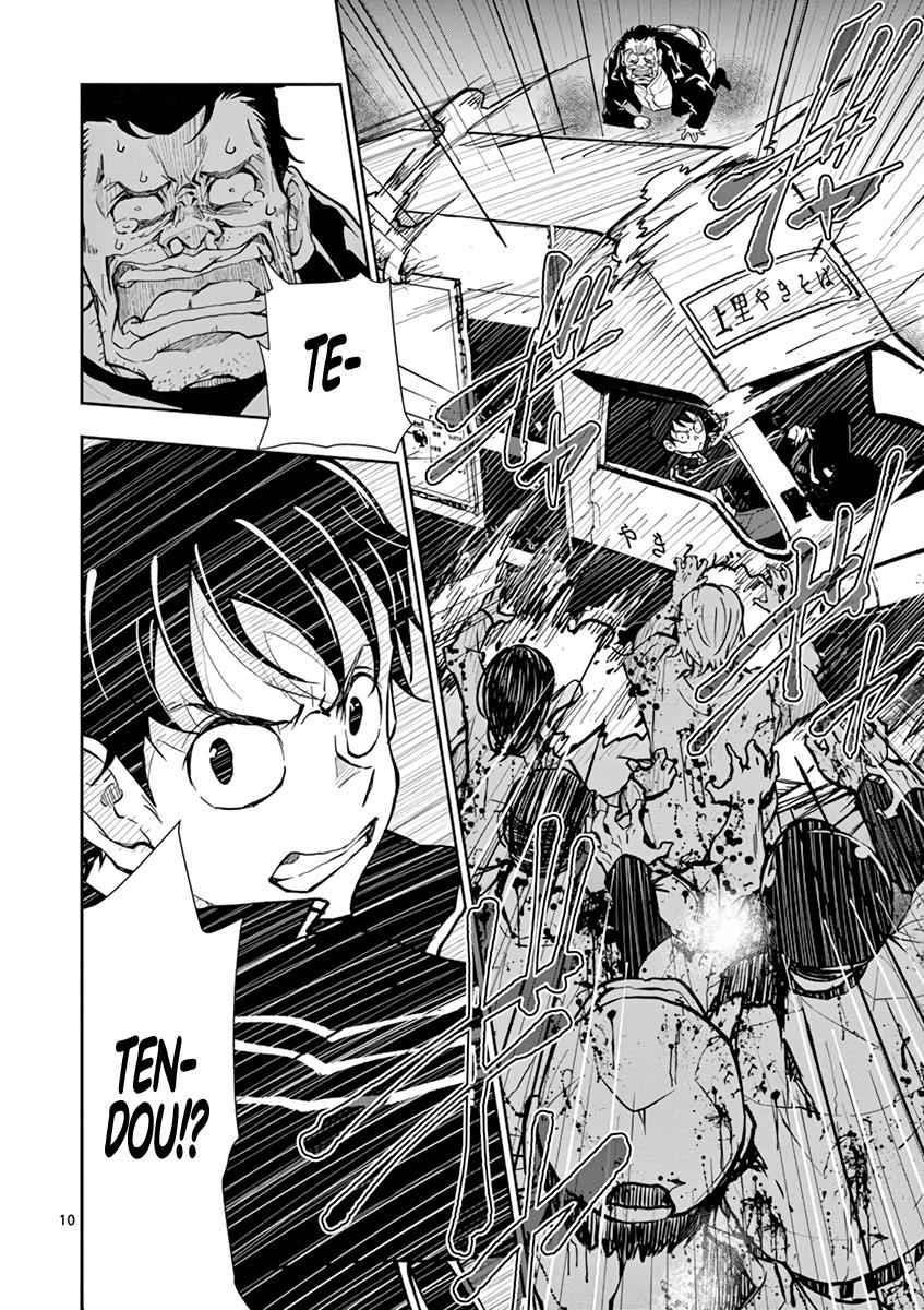Zombie 100 ~100 Things I Want To Do Before I Become A Zombie Chapter 11 - Page 10 in English