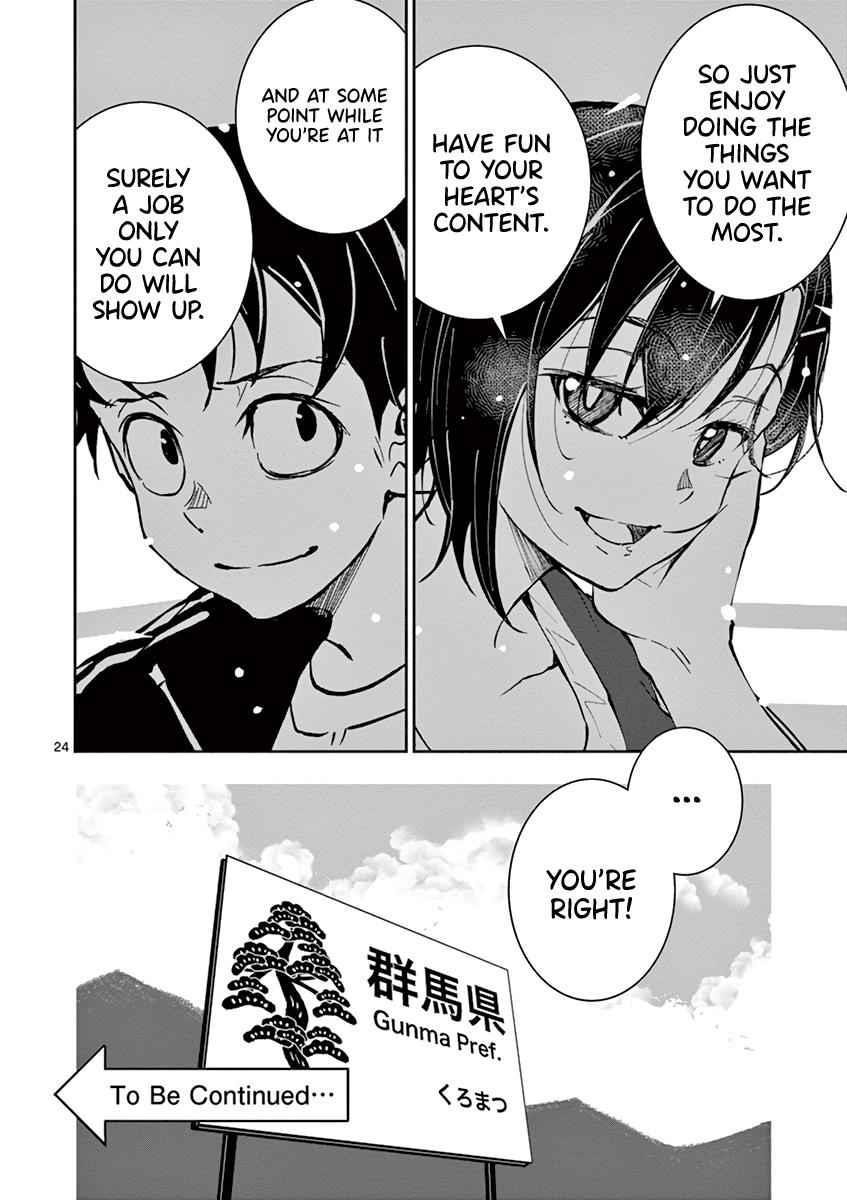 Zombie 100 ~100 Things I Want To Do Before I Become A Zombie Chapter 11 - Page 23 in English