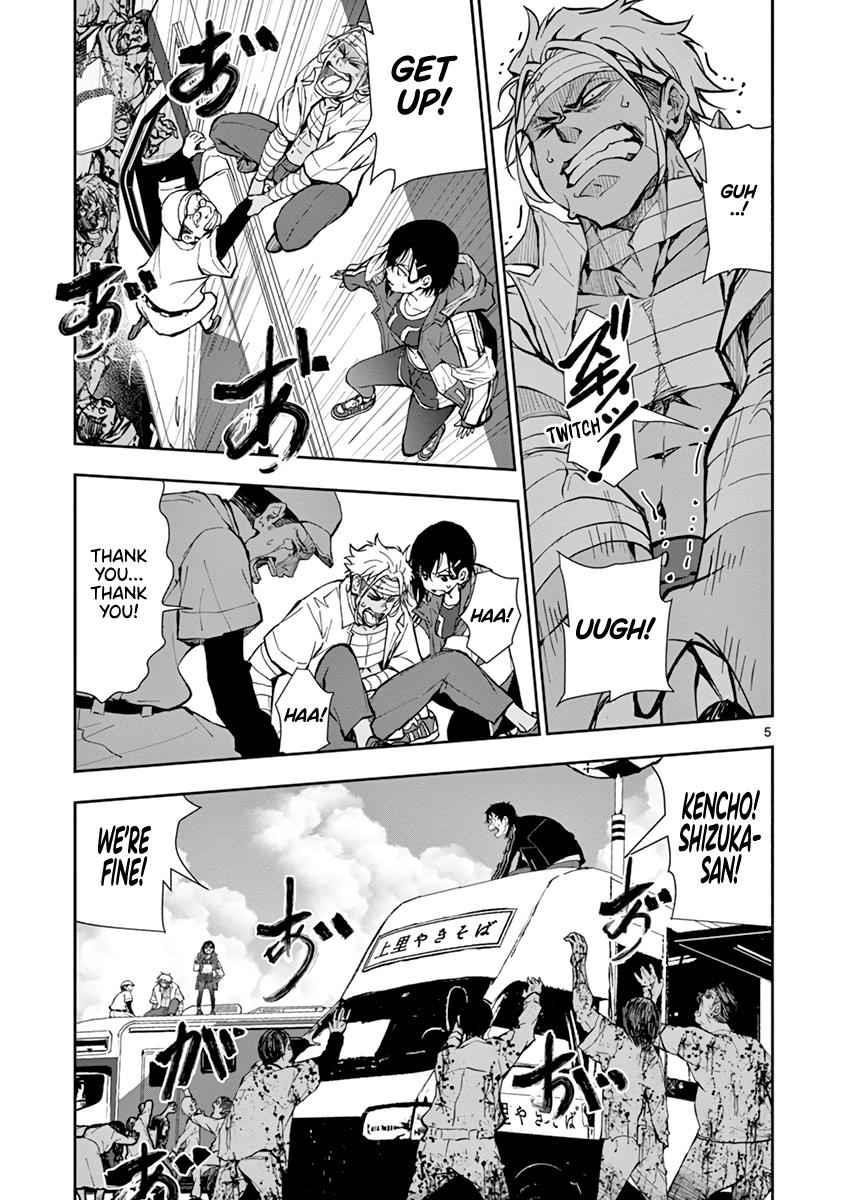 Zombie 100 ~100 Things I Want To Do Before I Become A Zombie Chapter 11 - Page 5 in English