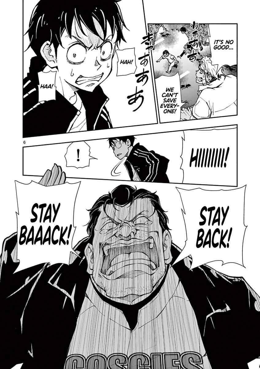 Zombie 100 ~100 Things I Want To Do Before I Become A Zombie Chapter 11 - Page 6 in English