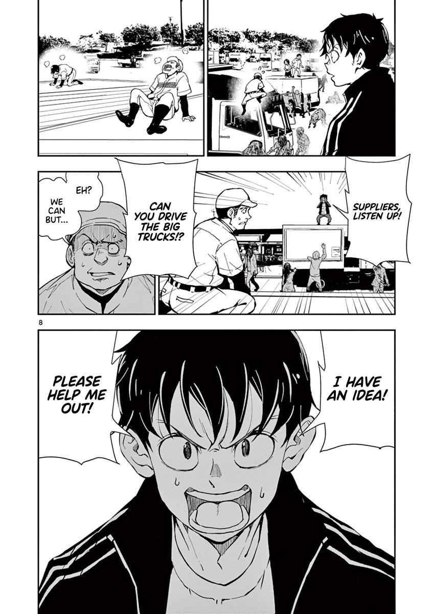 Zombie 100 ~100 Things I Want To Do Before I Become A Zombie Chapter 11 - Page 8 in English