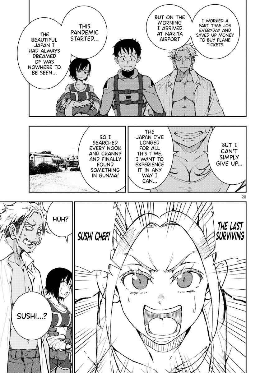 Zombie 100 ~100 Things I Want To Do Before I Become A Zombie Chapter 12 - Page 17 in English