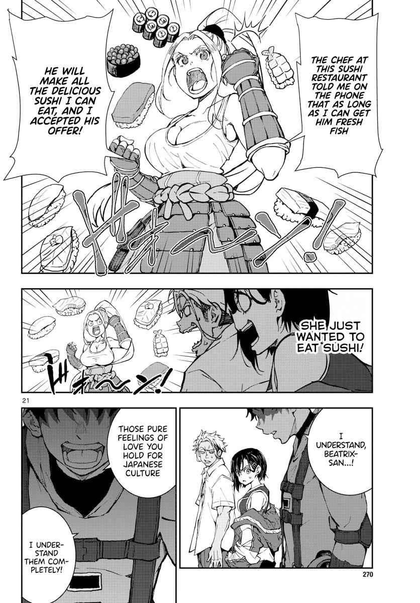 Zombie 100 ~100 Things I Want To Do Before I Become A Zombie Chapter 12 - Page 18 in English