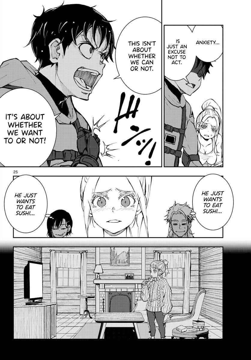 Zombie 100 ~100 Things I Want To Do Before I Become A Zombie Chapter 12 - Page 22 in English