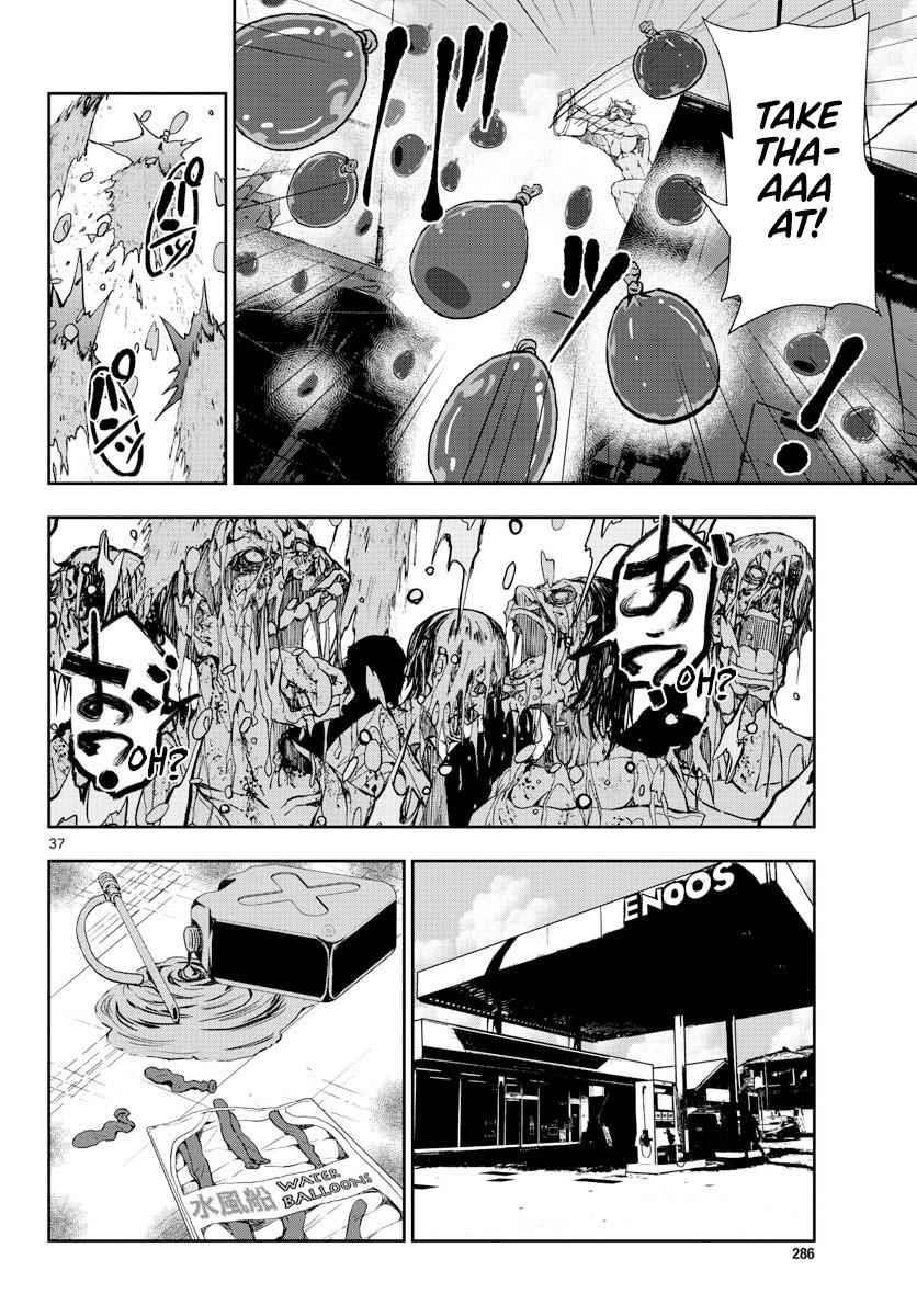 Zombie 100 ~100 Things I Want To Do Before I Become A Zombie Chapter 12 - Page 32 in English