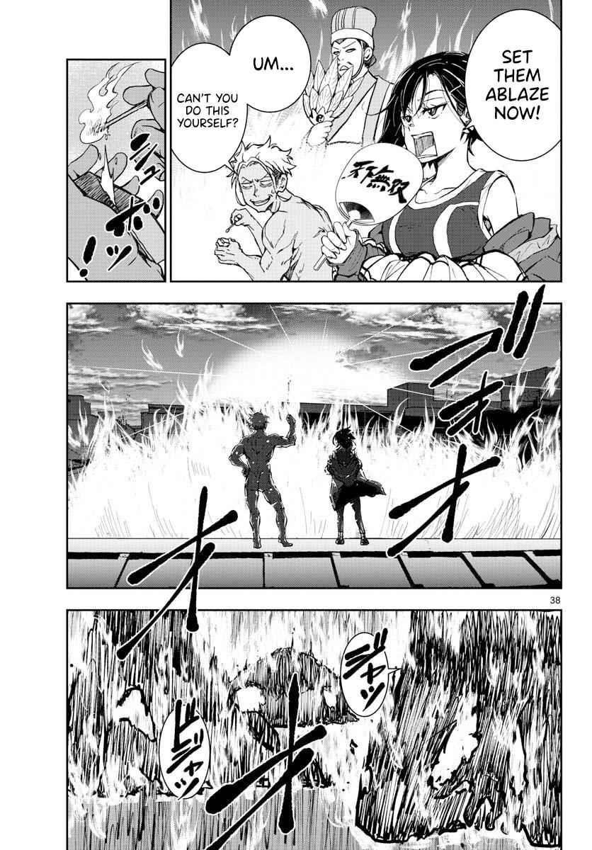 Zombie 100 ~100 Things I Want To Do Before I Become A Zombie Chapter 12 - Page 33 in English