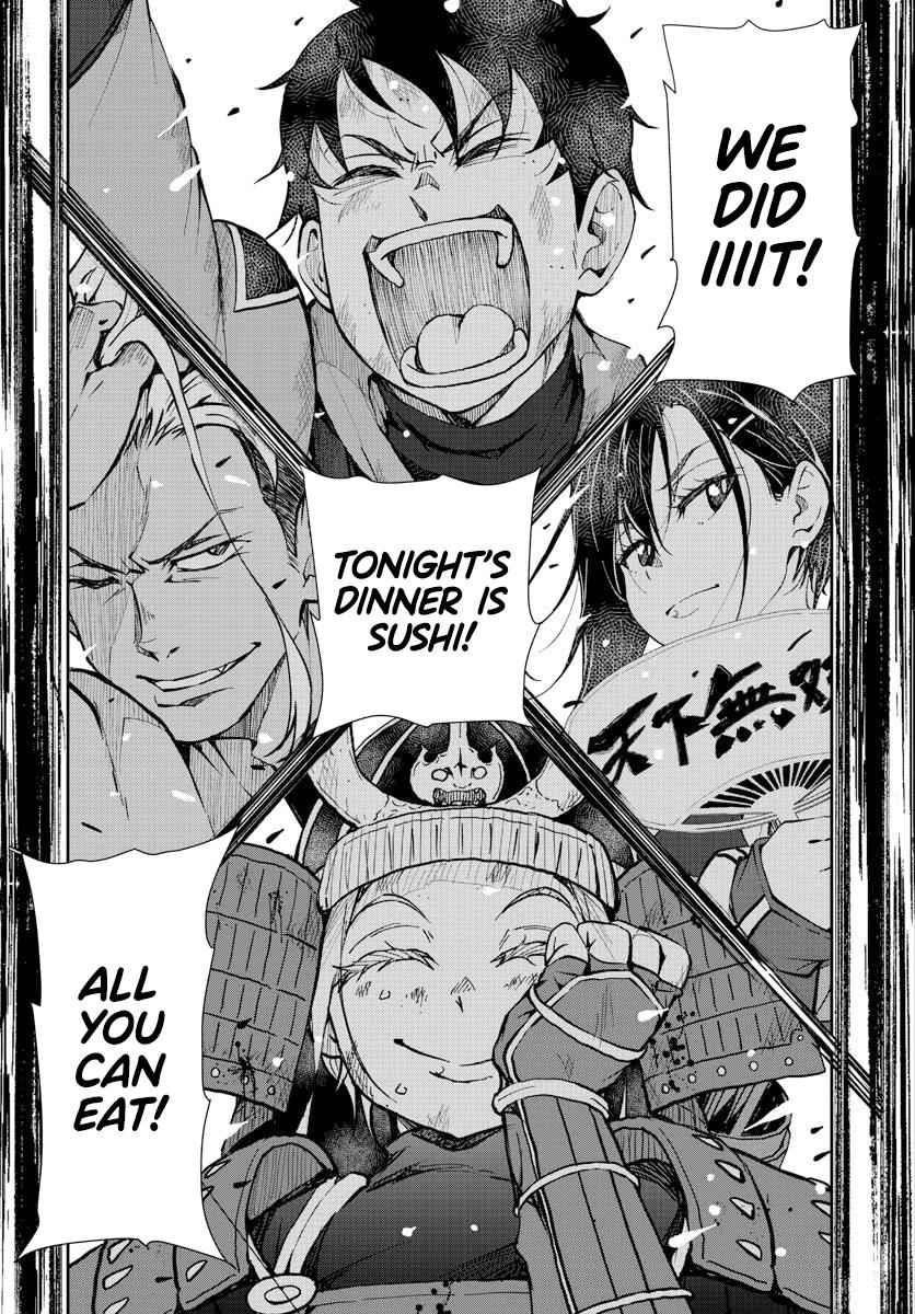 Zombie 100 ~100 Things I Want To Do Before I Become A Zombie Chapter 12 - Page 35 in English