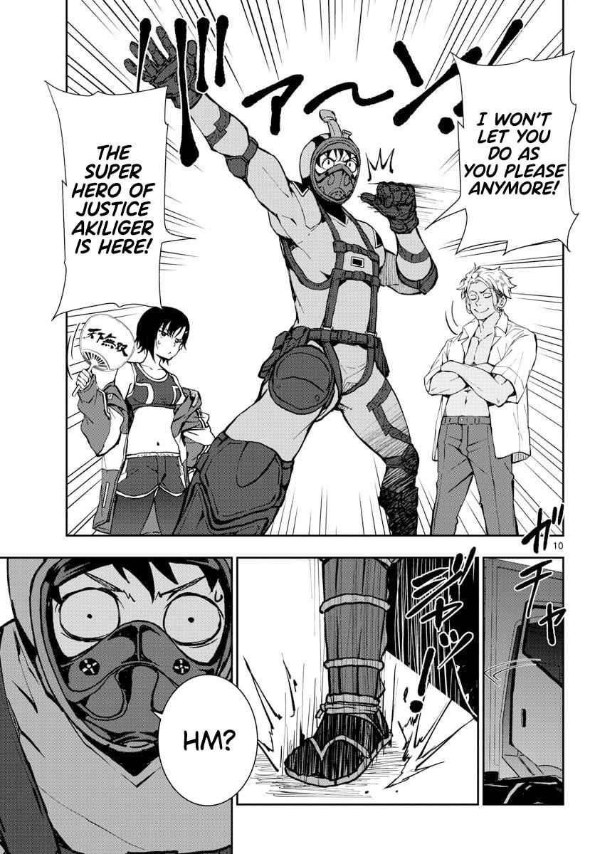 Zombie 100 ~100 Things I Want To Do Before I Become A Zombie Chapter 12 - Page 9 in English