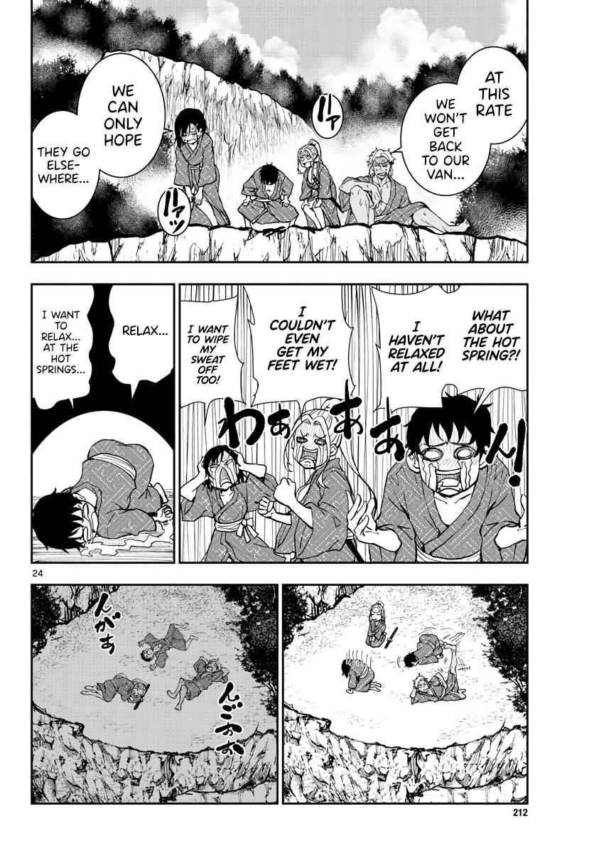 Zombie 100 ~100 Things I Want To Do Before I Become A Zombie Chapter 13 - Page 23 in English