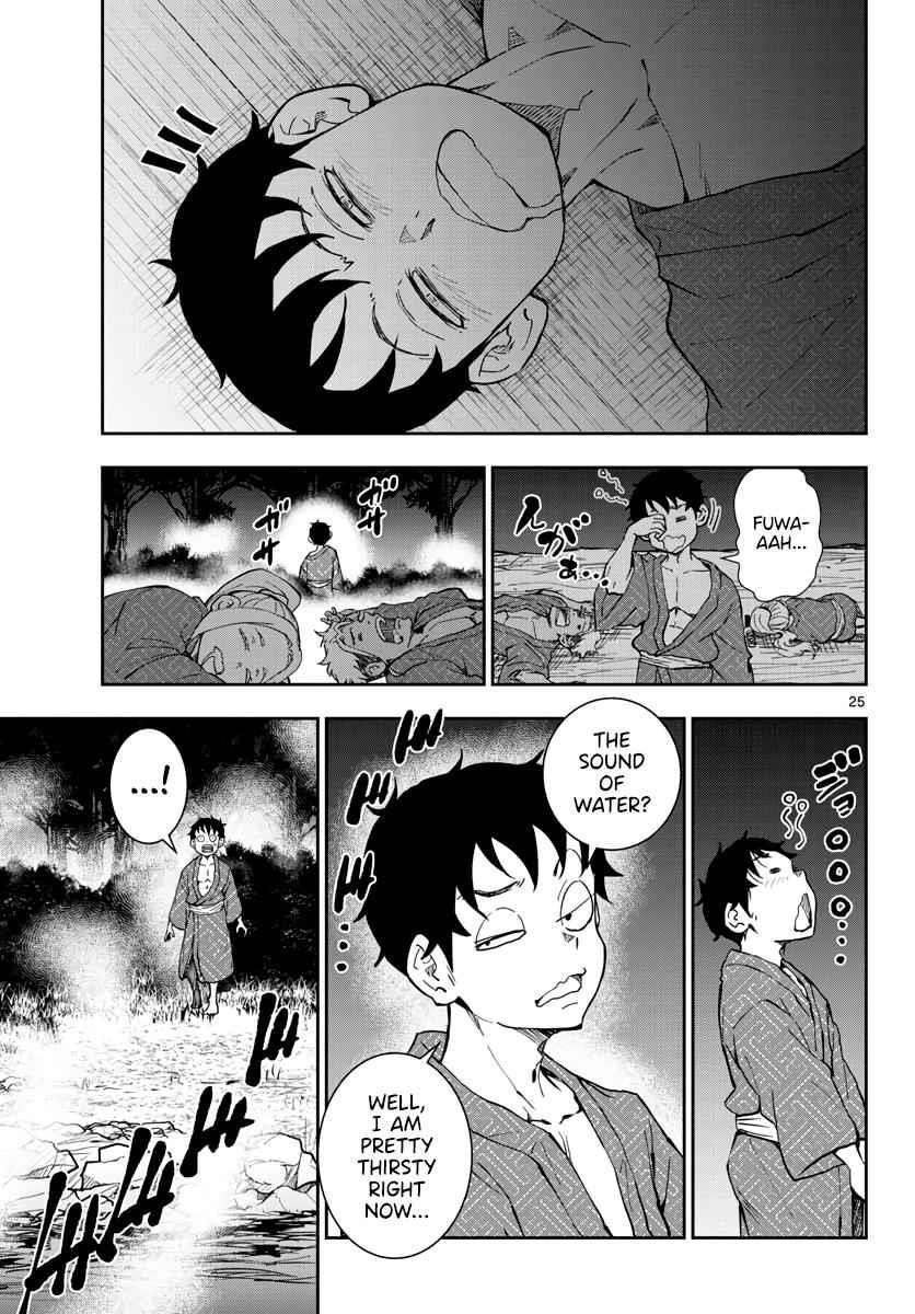 Zombie 100 ~100 Things I Want To Do Before I Become A Zombie Chapter 13 - Page 24 in English