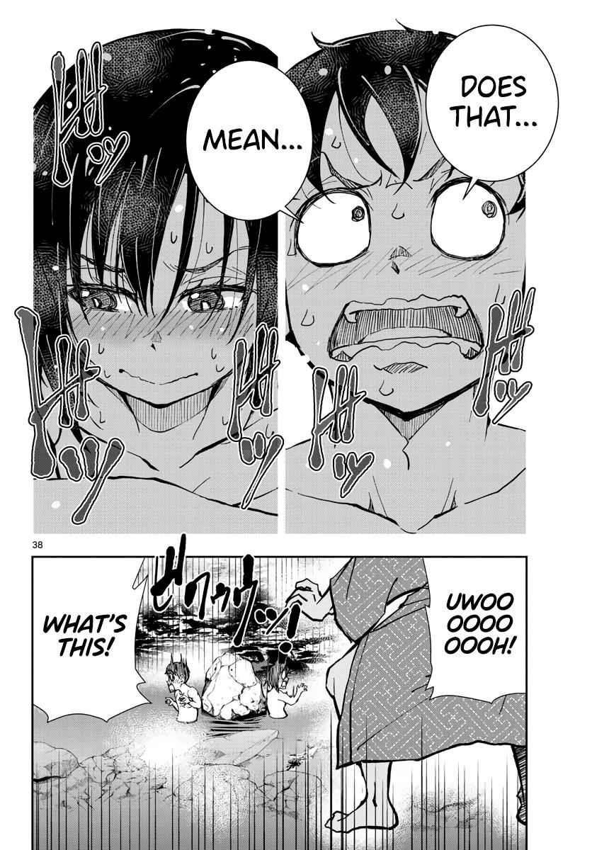 Zombie 100 ~100 Things I Want To Do Before I Become A Zombie Chapter 13 - Page 36 in English