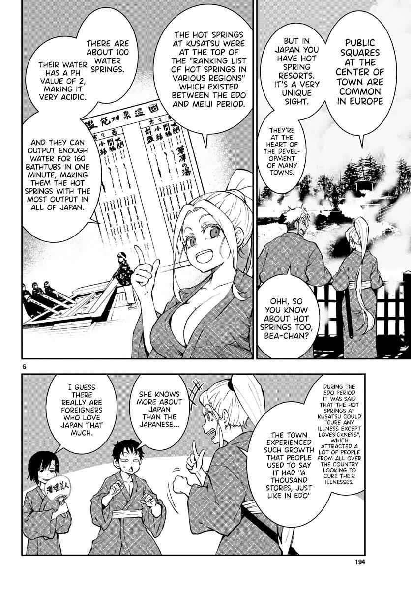 Zombie 100 ~100 Things I Want To Do Before I Become A Zombie Chapter 13 - Page 6 in English