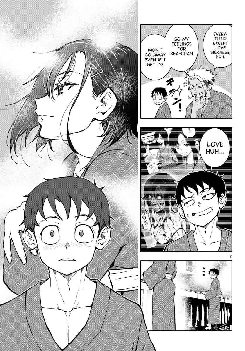 Zombie 100 ~100 Things I Want To Do Before I Become A Zombie Chapter 13 - Page 7 in English