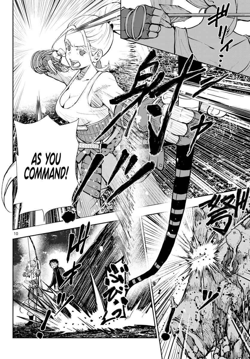 Zombie 100 ~100 Things I Want To Do Before I Become A Zombie Chapter 14 - Page 11 in English
