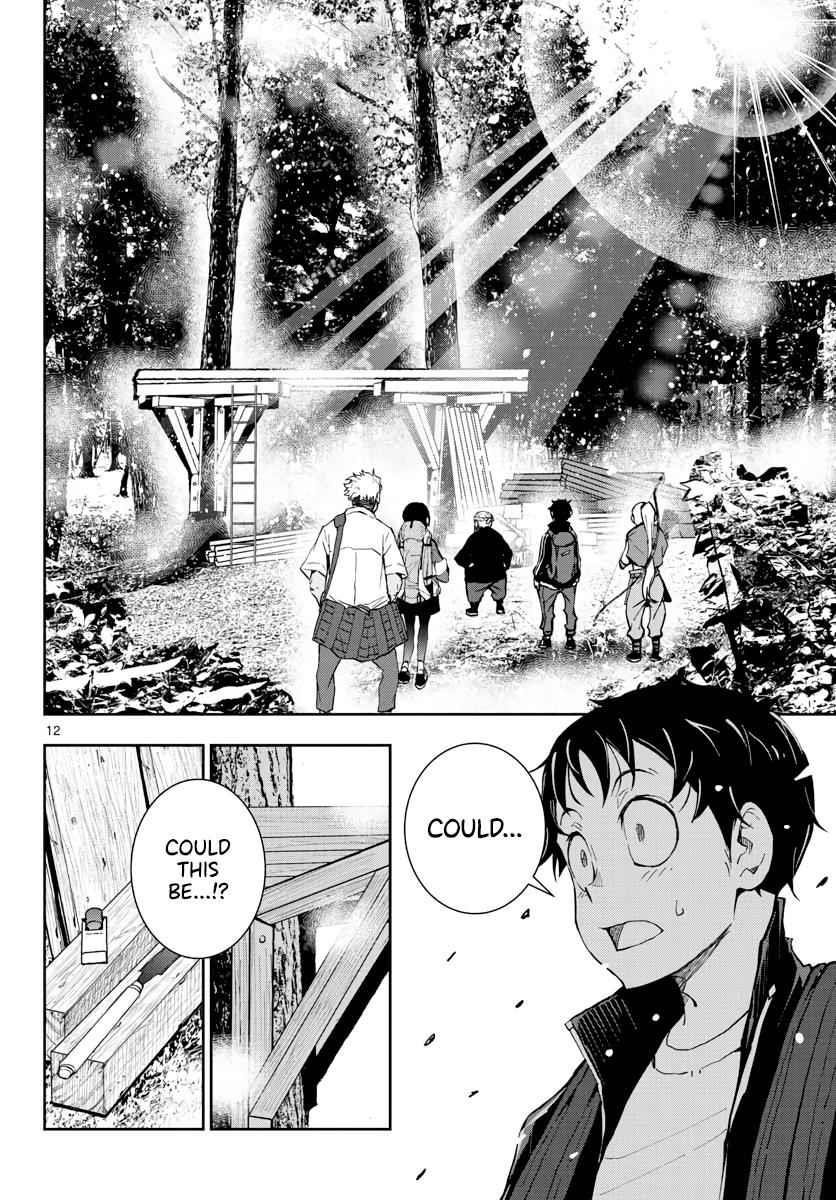 Zombie 100 ~100 Things I Want To Do Before I Become A Zombie Chapter 14 - Page 13 in English
