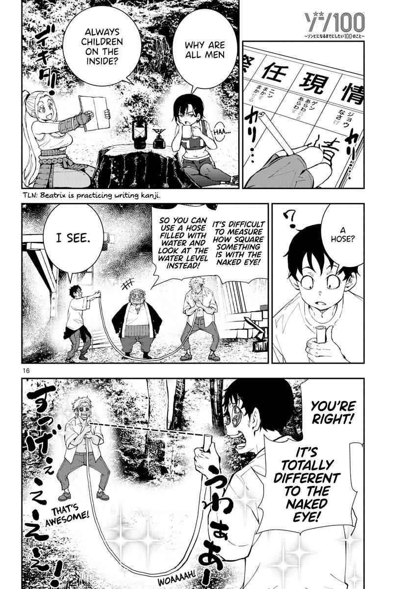 Zombie 100 ~100 Things I Want To Do Before I Become A Zombie Chapter 14 - Page 16 in English