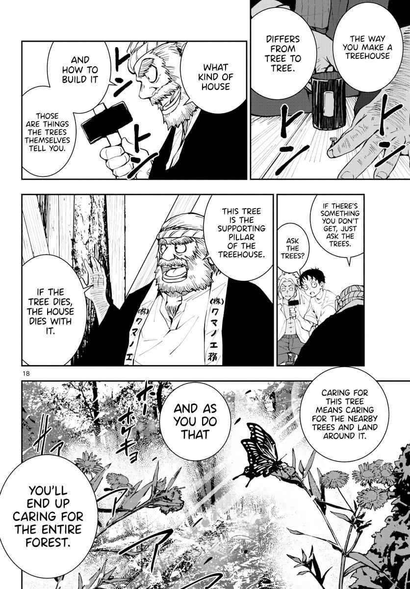Zombie 100 ~100 Things I Want To Do Before I Become A Zombie Chapter 14 - Page 18 in English