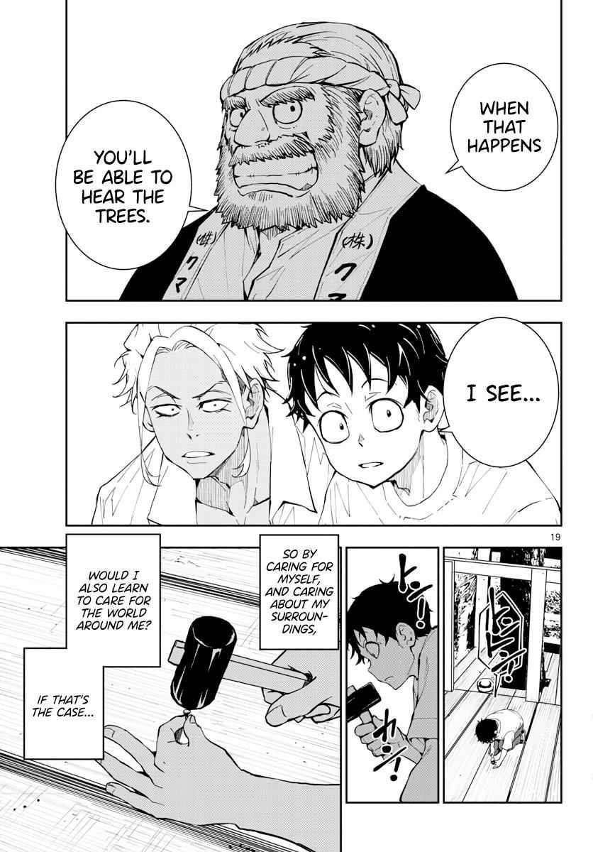 Zombie 100 ~100 Things I Want To Do Before I Become A Zombie Chapter 14 - Page 19 in English