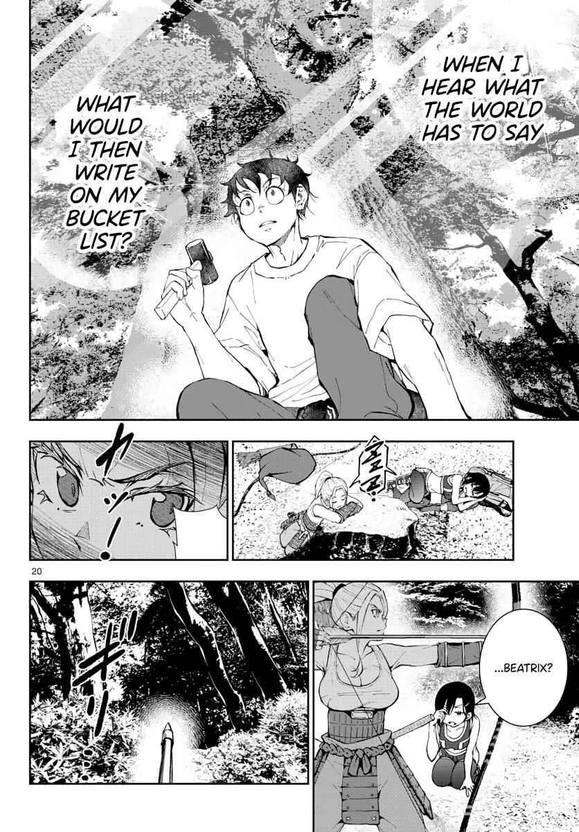 Zombie 100 ~100 Things I Want To Do Before I Become A Zombie Chapter 14 - Page 20 in English