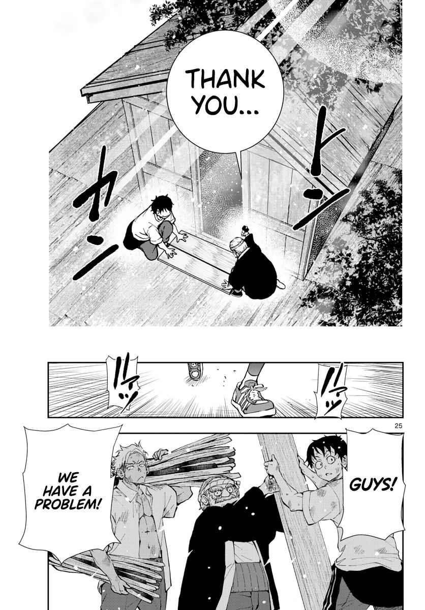 Zombie 100 ~100 Things I Want To Do Before I Become A Zombie Chapter 14 - Page 25 in English