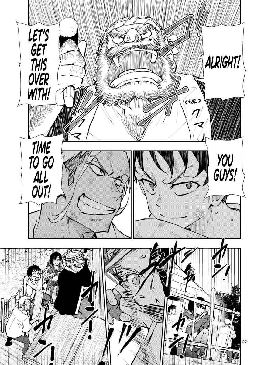 Zombie 100 ~100 Things I Want To Do Before I Become A Zombie Chapter 14 - Page 27 in English