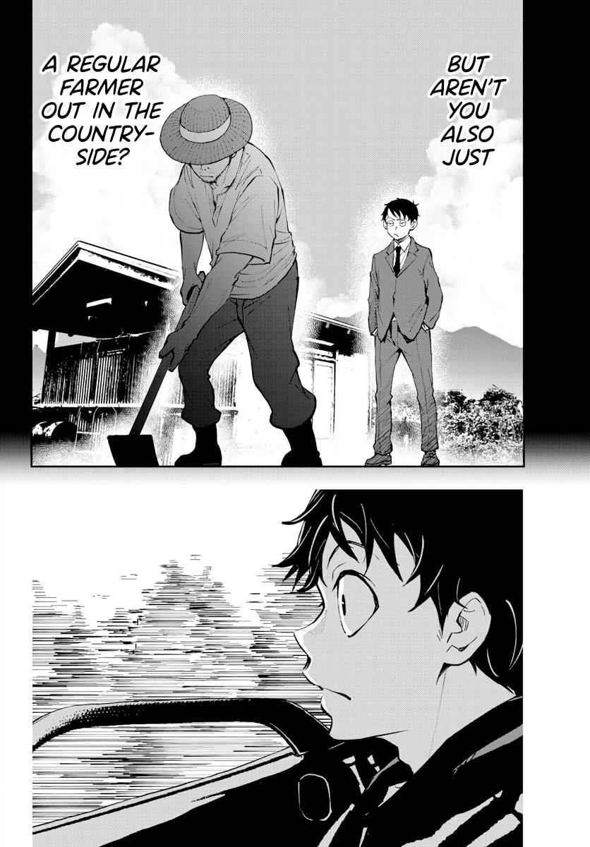 Zombie 100 ~100 Things I Want To Do Before I Become A Zombie Chapter 14 - Page 3 in English