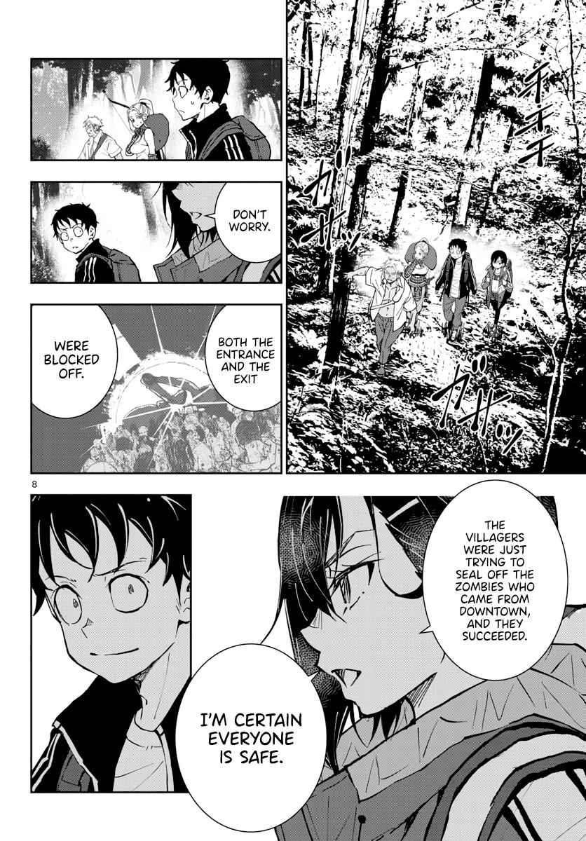 Zombie 100 ~100 Things I Want To Do Before I Become A Zombie Chapter 14 - Page 9 in English
