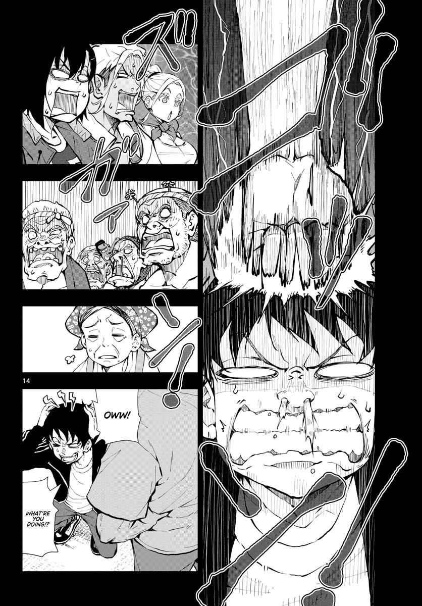 Zombie 100 ~100 Things I Want To Do Before I Become A Zombie Chapter 15 - Page 14 in English
