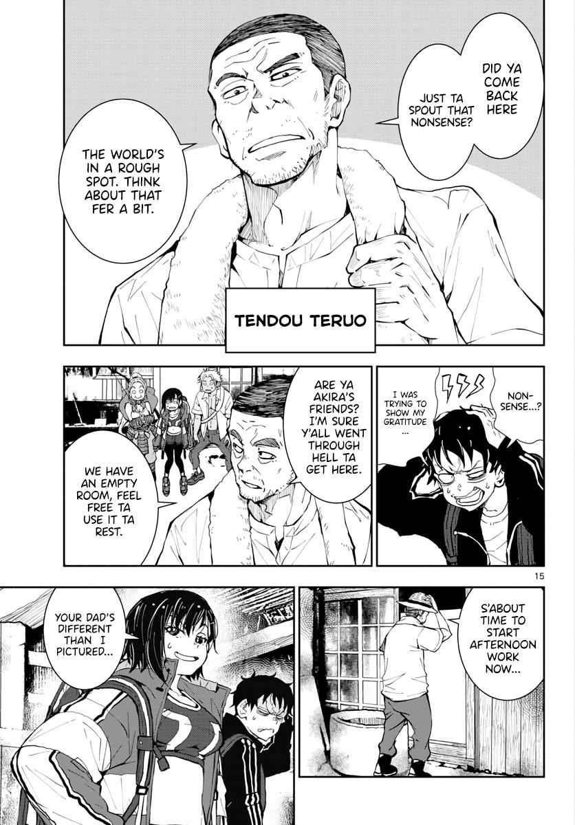 Zombie 100 ~100 Things I Want To Do Before I Become A Zombie Chapter 15 - Page 15 in English
