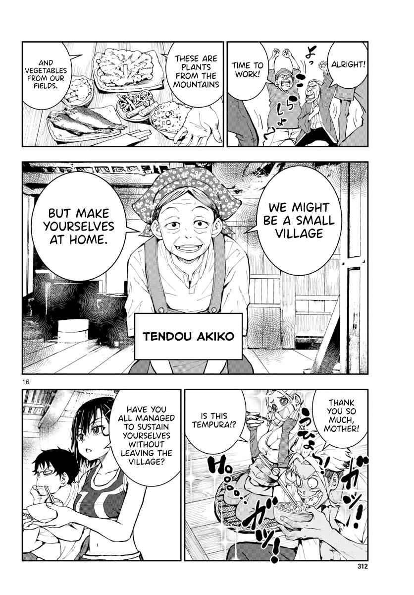Zombie 100 ~100 Things I Want To Do Before I Become A Zombie Chapter 15 - Page 16 in English