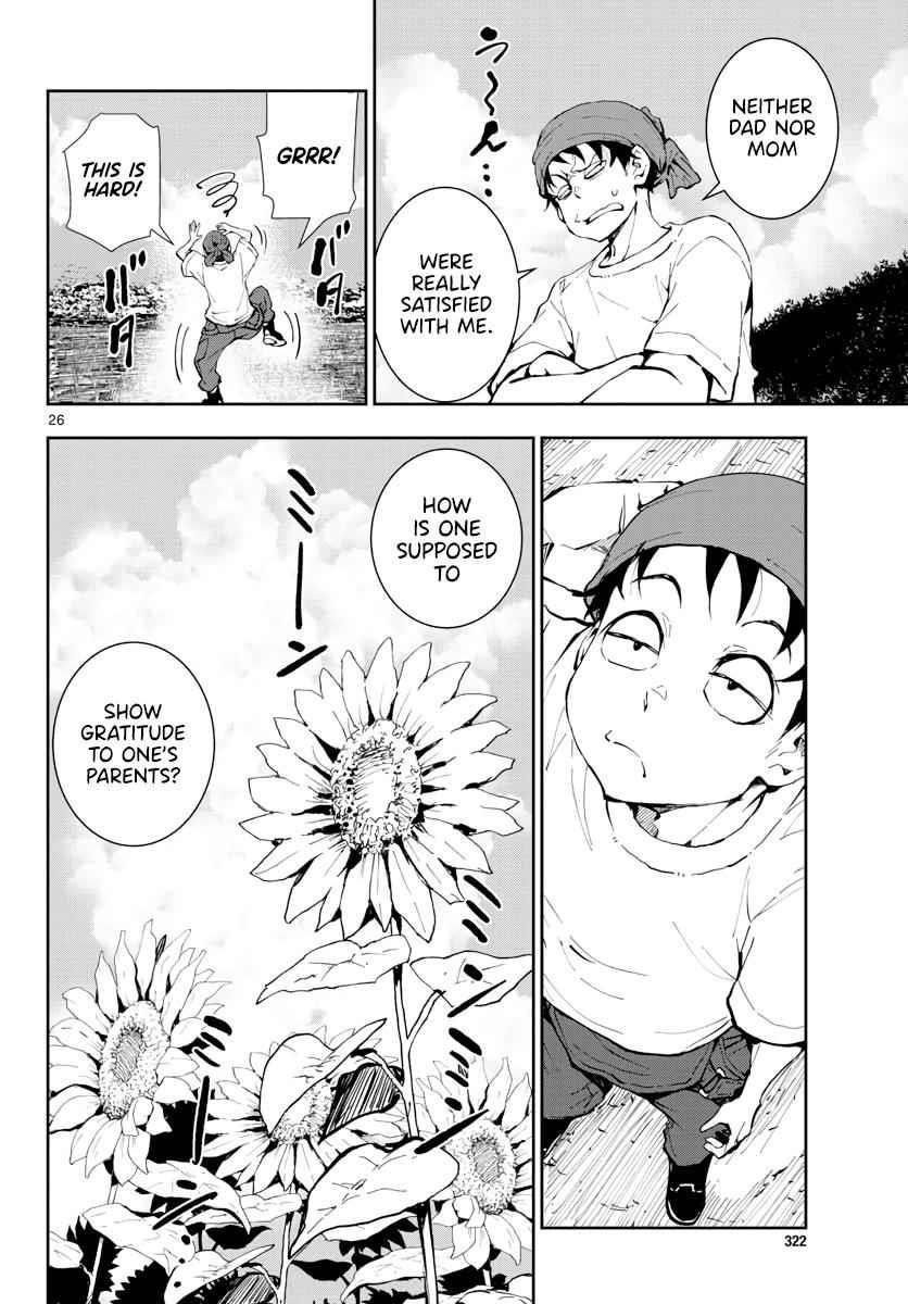 Zombie 100 ~100 Things I Want To Do Before I Become A Zombie Chapter 15 - Page 26 in English