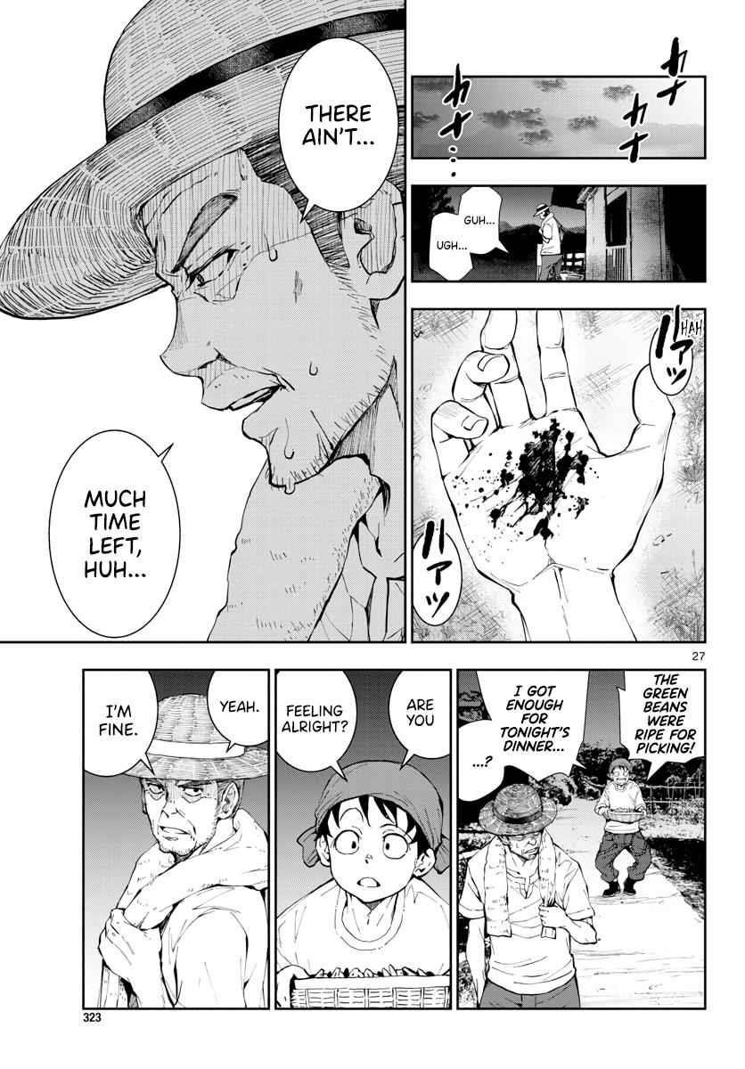 Zombie 100 ~100 Things I Want To Do Before I Become A Zombie Chapter 15 - Page 27 in English