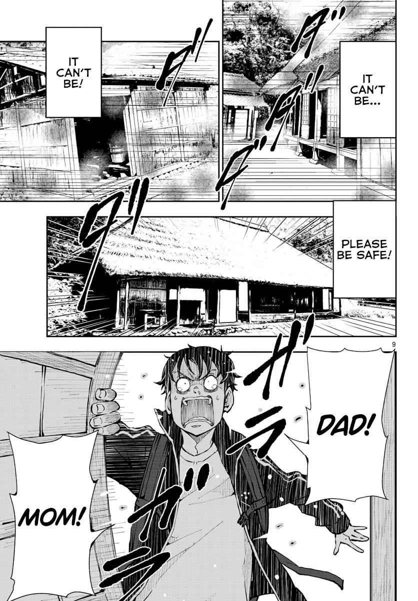 Zombie 100 ~100 Things I Want To Do Before I Become A Zombie Chapter 15 - Page 9 in English