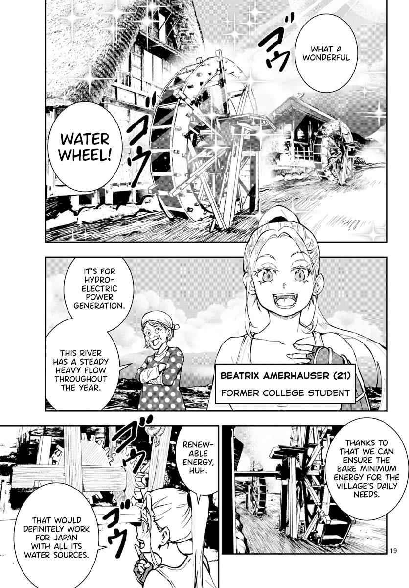 Zombie 100 ~100 Things I Want To Do Before I Become A Zombie Chapter 16 - Page 20 in English